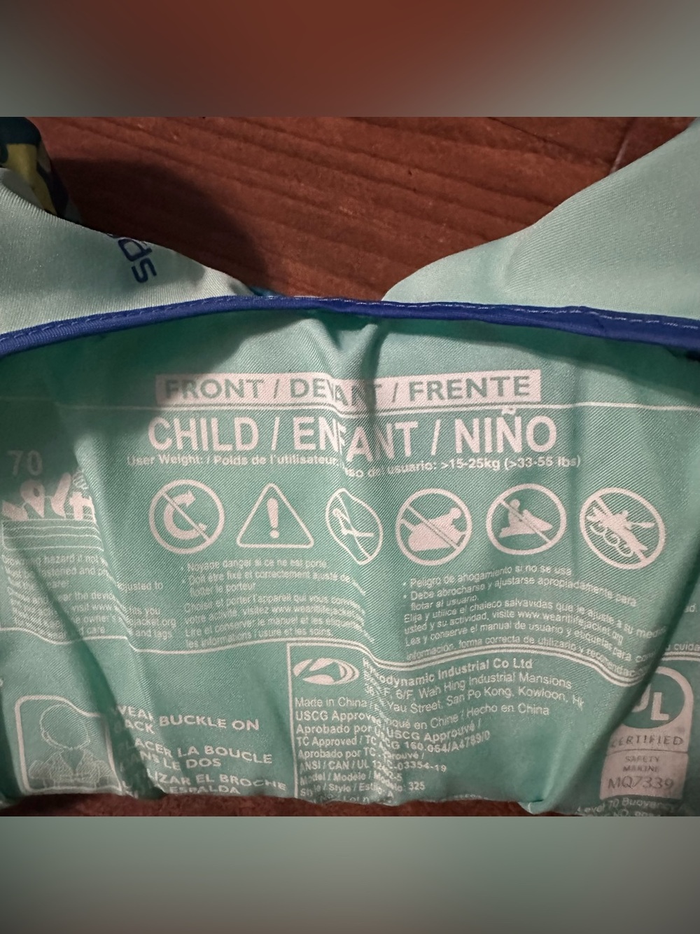 Speedo Kids Swim Belt in Teal, Light Blue and Yellow - Picture 4 of 4